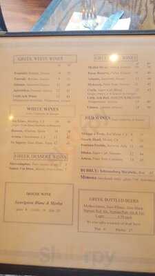 Ikaros Greek Restaurant