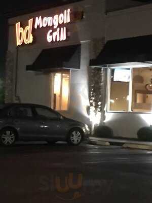 Bd's Mongolian Grill