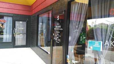 Akashi Japanese Grill & Sushi Bar
