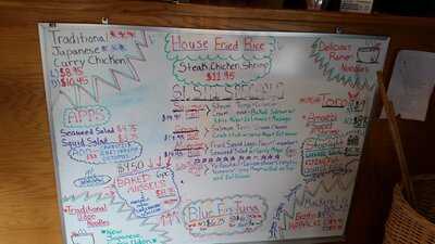 Akashi Japanese Grill & Sushi Bar