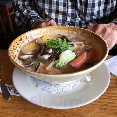 Fujiyama Japanese Restaurant