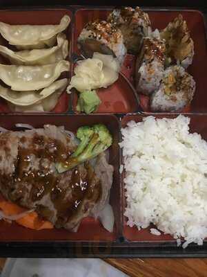 Fujiyama Japanese Restaurant