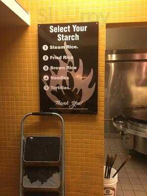 Chao's Mongolian Grill