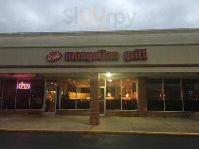 Chao's Mongolian Grill