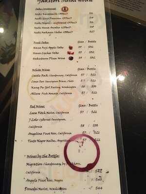 Yakitori Sushi House