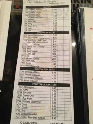 Yakitori Sushi House