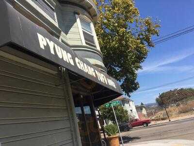 Pyeong Chang Tofu House