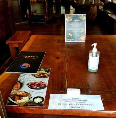 Pyeong Chang Tofu House