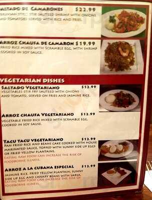 Mi Peru Peruvian Cuisine