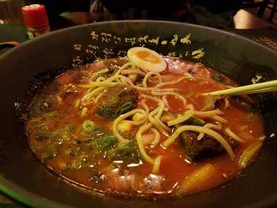 Miso Ramen