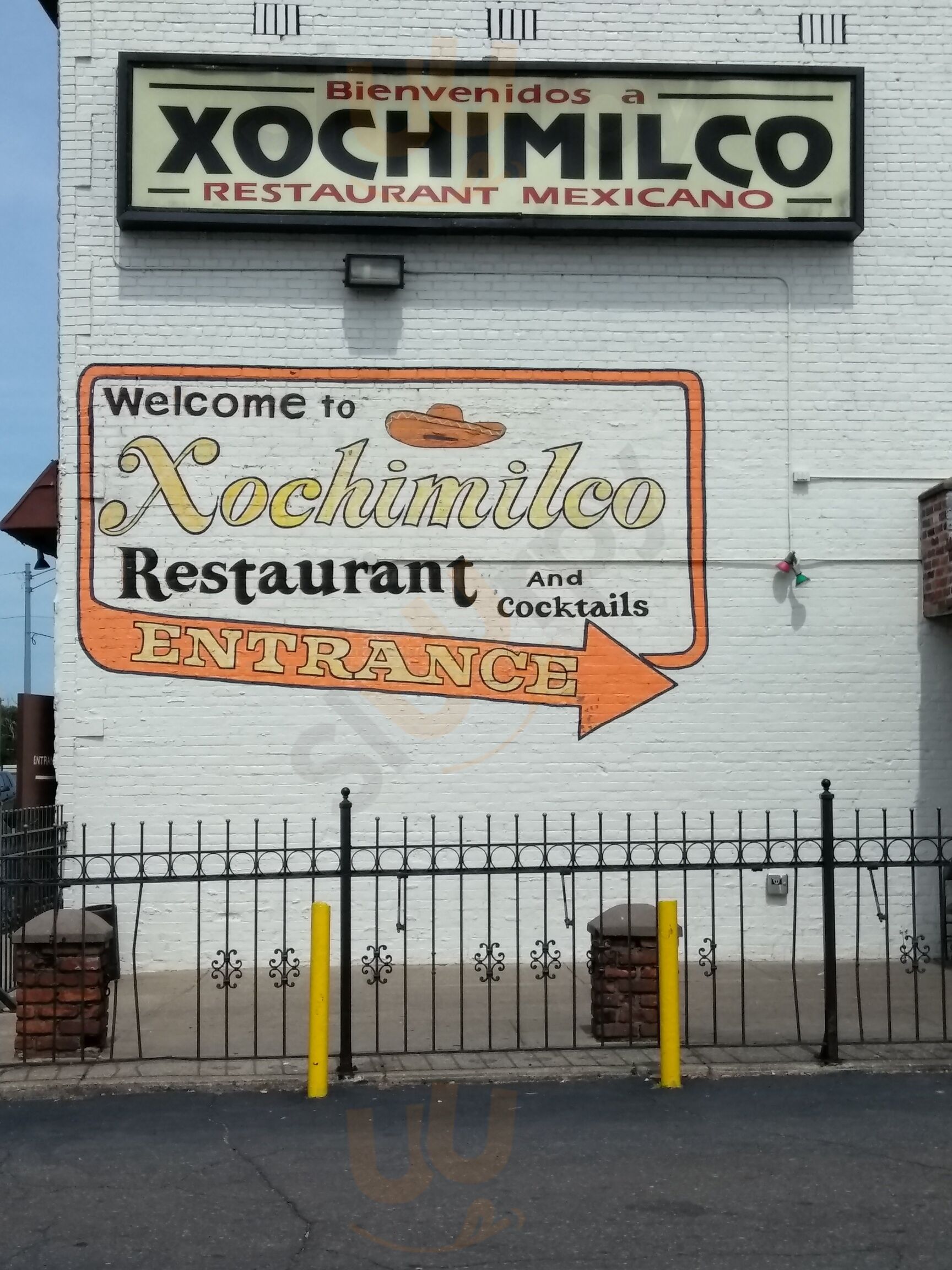 Xochimilco Restaurant