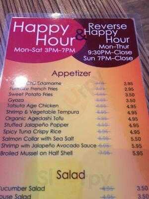 Octopus Japanese Restaurant