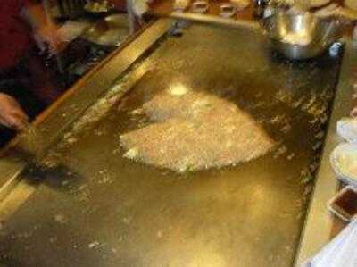 Shogun Japanese Steakhouse