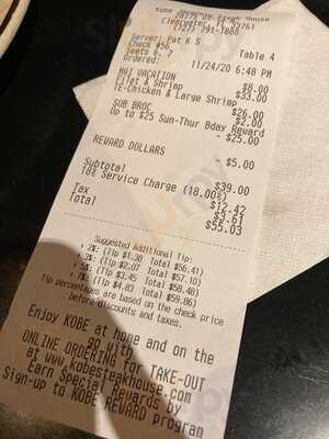 Kobe Japanese Steakhouse