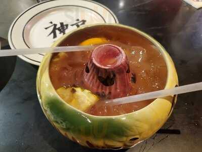 Kobe Japanese Steakhouse