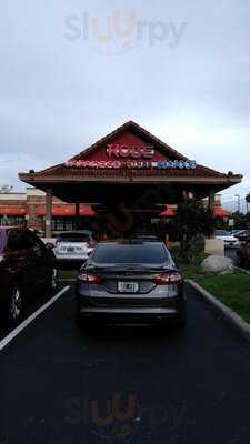 Kobe Japanese Steakhouse