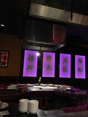 Kobe Japanese Steakhouse