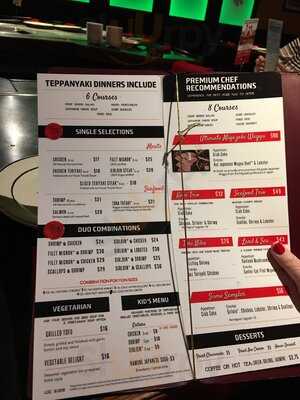 Kobe Japanese Steakhouse