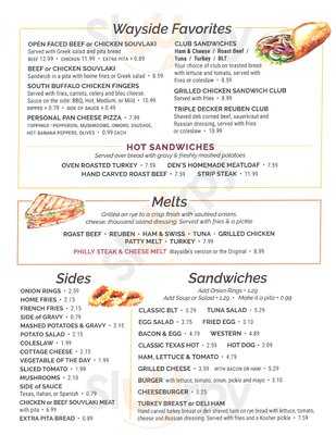 Wayside Family Restaurant