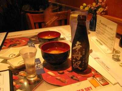 Mijori Japanese Restaurant