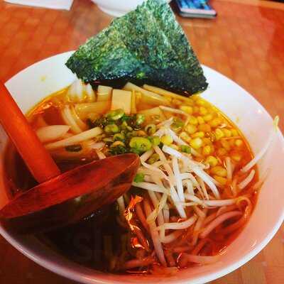 Ichran Japanese Ramen