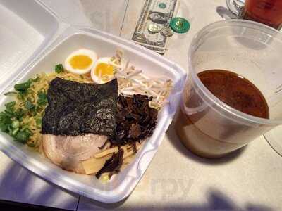 Ichran Japanese Ramen