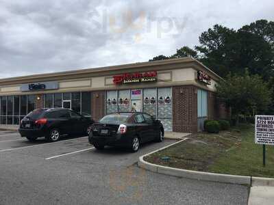 Ichran Japanese Ramen