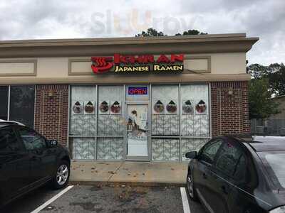 Ichran Japanese Ramen