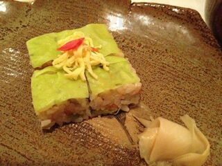 Yamazushi Japanese Cuisine