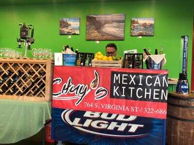 Mari Chuy’s Mexican Kitchen