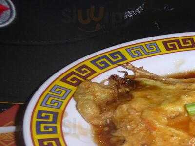 Hong Kong Chinese Restaurant