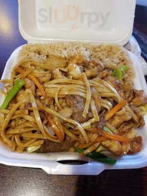 Magic Wok