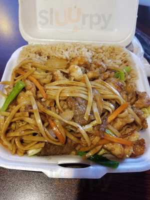 Magic Wok