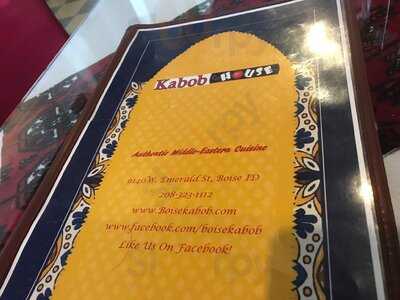Kabob House