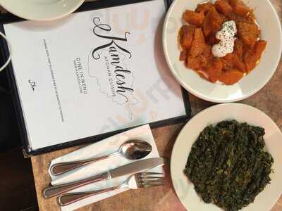 Kamdesh Afghan Kabab House