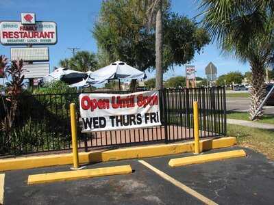 Spring Garden Family Restaurant