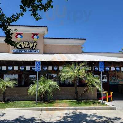Chuy's Mesquite Broiler