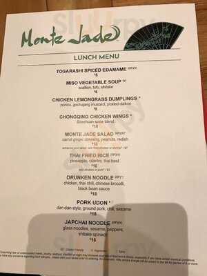 Monte Jade - Gaylord Rockies Resort & Convention Center