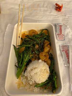 Monte Jade - Gaylord Rockies Resort & Convention Center