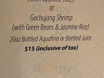 Monte Jade - Gaylord Rockies Resort & Convention Center