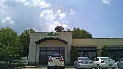 Bay Leaf Modern Indian Cuisine & Bar