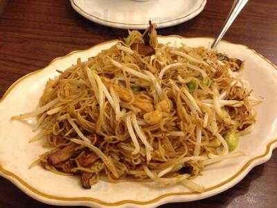 Golden Peacock Restaurant