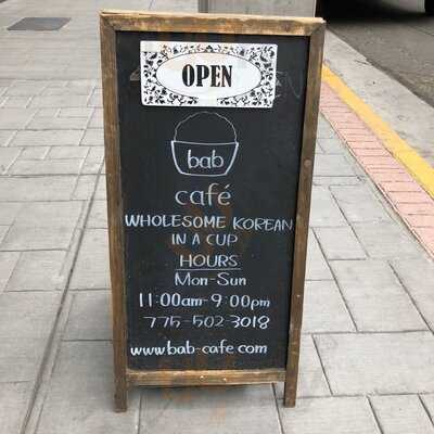 Bab Cafe
