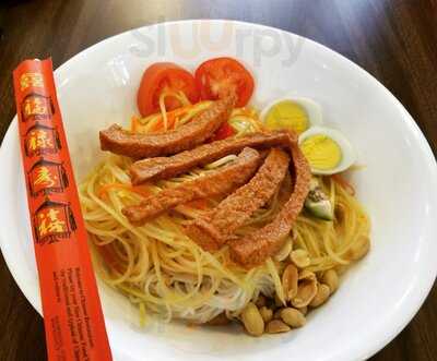 Xuan Vietnamese Thai Cuisine