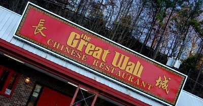 Great Wall Chinese Restaurant