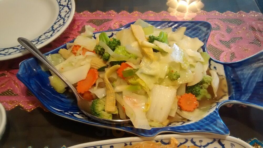 Dok Koon Thai Cuisine