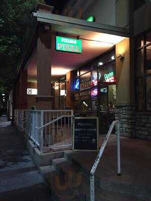 Pizanos Pizza Downtown Reno