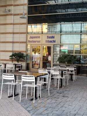 Sumo Hibachi & Sushi Restaurant