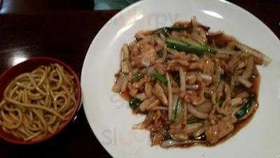 Ichiban Japanese Grill