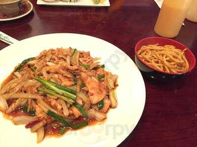 Ichiban Japanese Grill